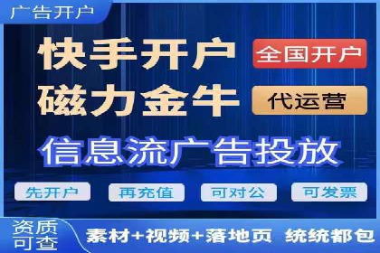 百度推广效果评估：案例与数据分析