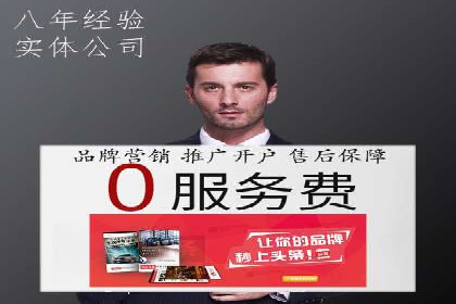 案例分析：SEM广告如何助力企业增长